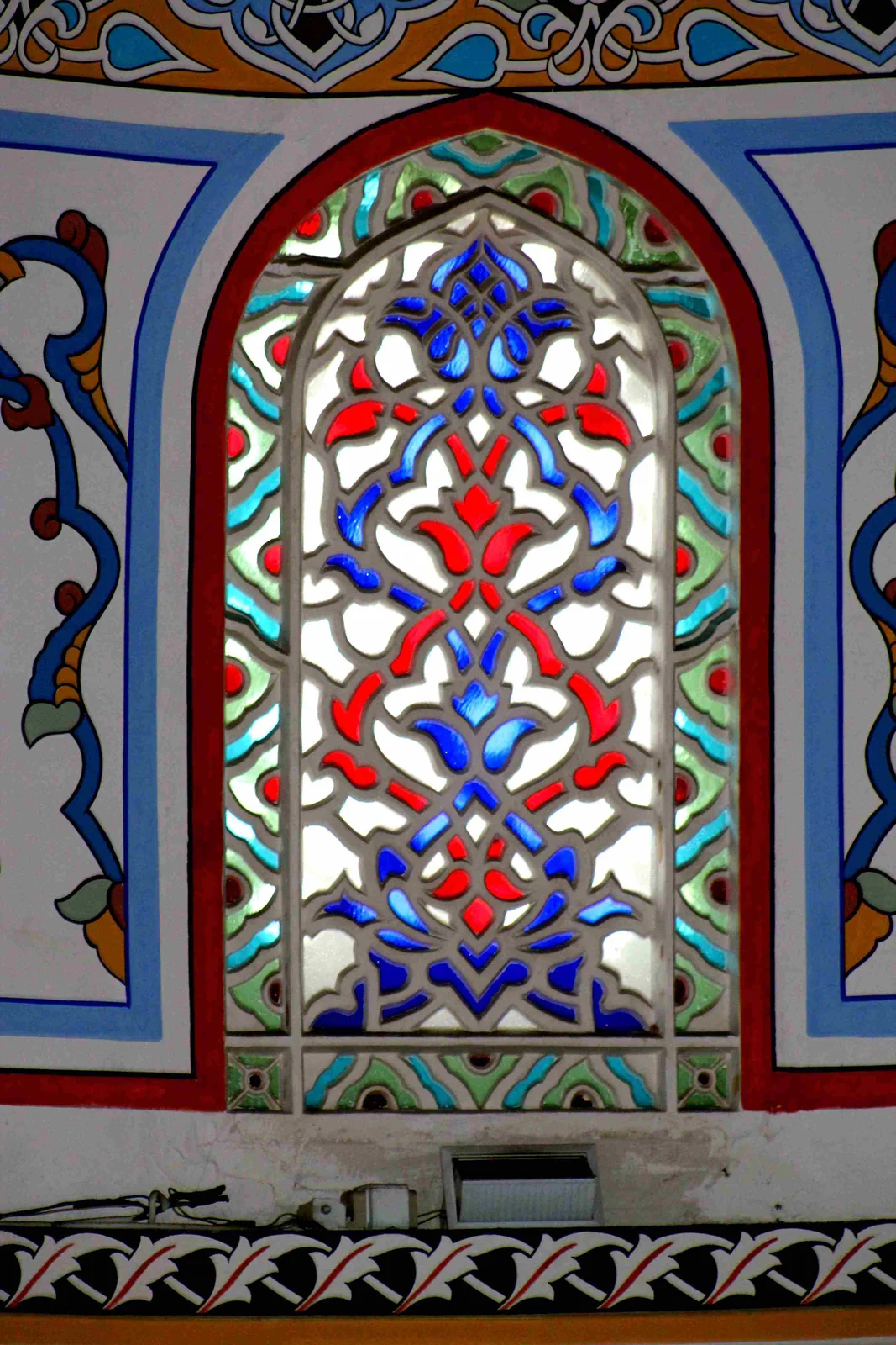 Muzeyyen Pencere C44C Uygulaması uygulaması