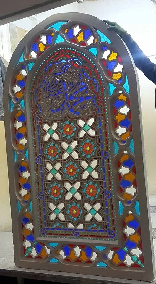Alci Vitray 0484 Uygulaması uygulaması