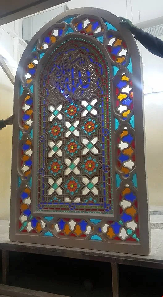 Alci Vitray 2987 Uygulaması uygulaması